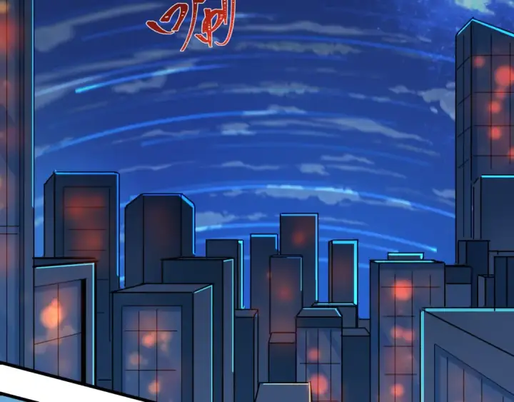 《全球诡异时代》第511话 扶桑篇图73