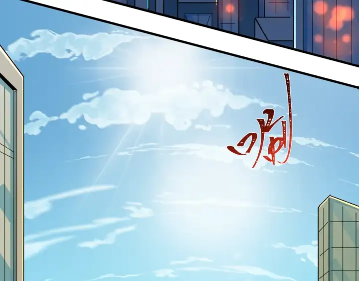 《全球诡异时代》第511话 扶桑篇图74