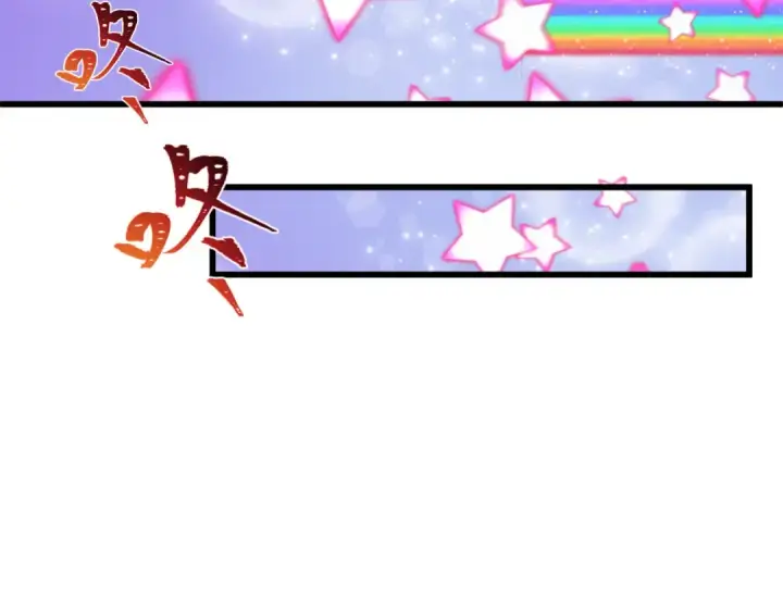 《全球诡异时代》第511话 扶桑篇图79