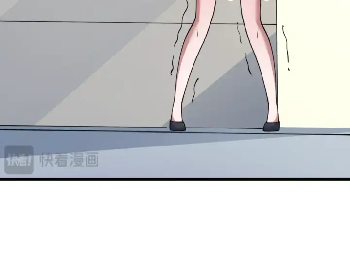 《全球诡异时代》第512话 扶桑篇图102