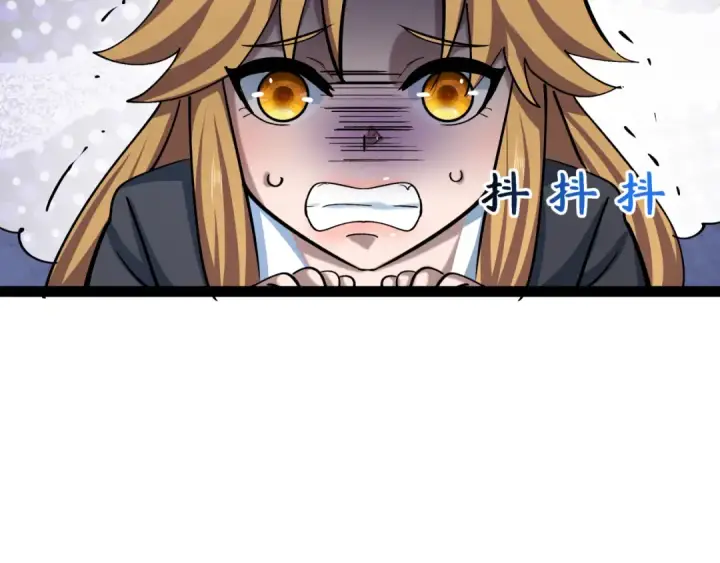 《全球诡异时代》第512话 扶桑篇图73