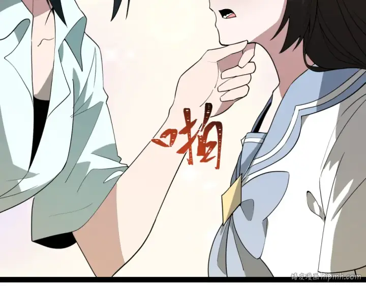 《全球诡异时代》第512话 扶桑篇图8