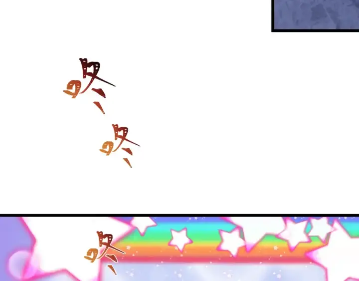 《全球诡异时代》第512话 扶桑篇图84