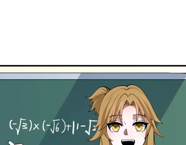 《全球诡异时代》第512话 扶桑篇图86