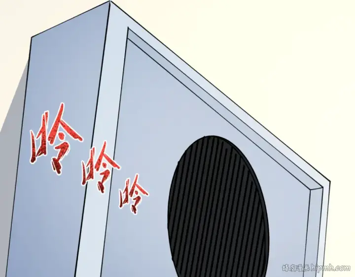 《全球诡异时代》第512话 扶桑篇图96