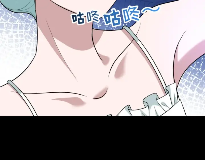 《全球诡异时代》第513话 扶桑篇图140