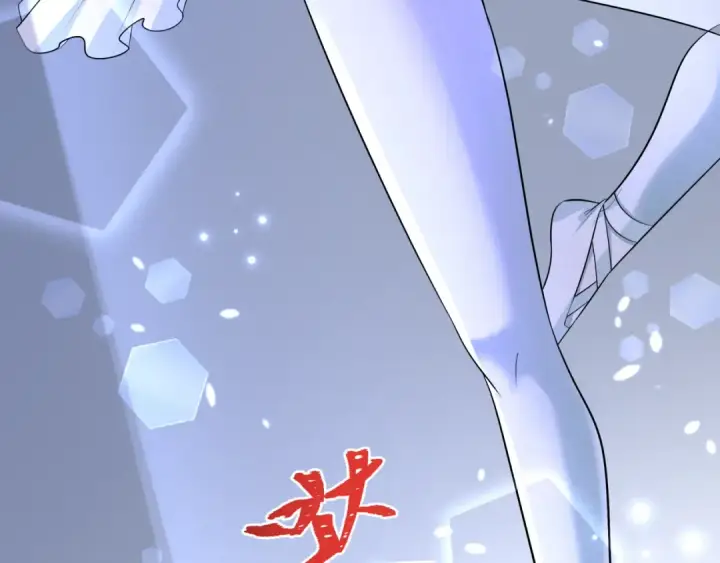《全球诡异时代》第513话 扶桑篇图153