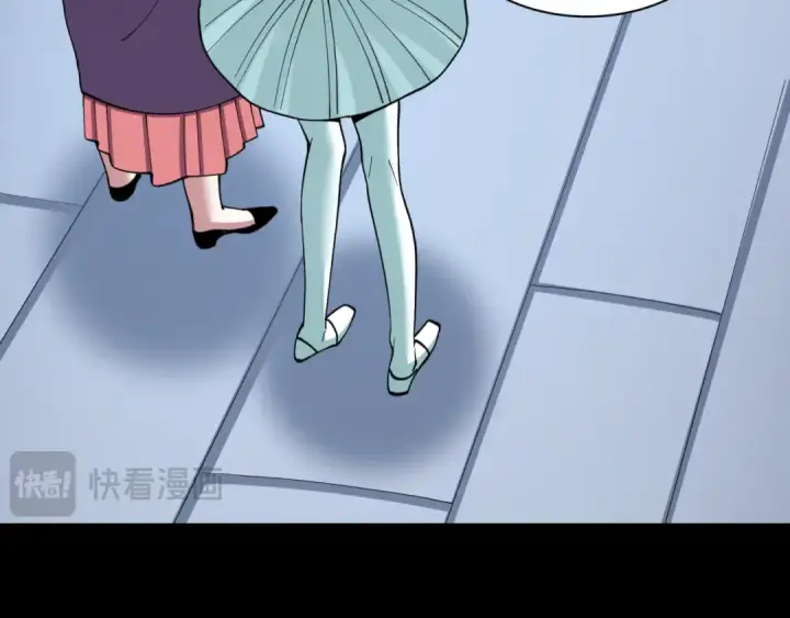 《全球诡异时代》第513话 扶桑篇图21