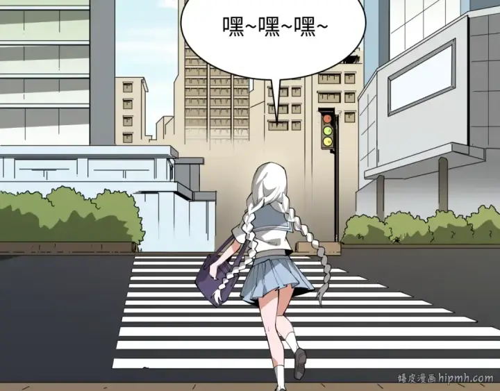《全球诡异时代》第513话 扶桑篇图56