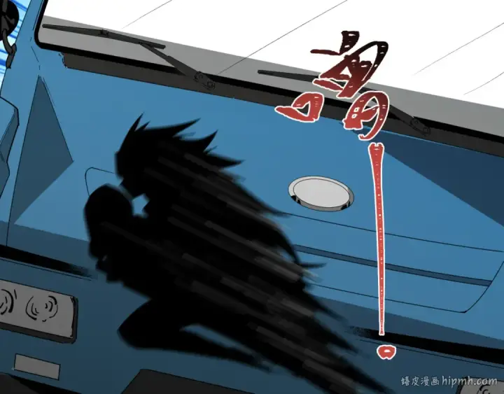 《全球诡异时代》第513话 扶桑篇图64