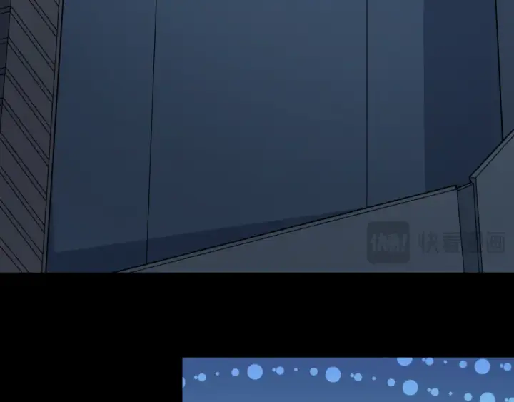 《全球诡异时代》第514话 扶桑篇图106
