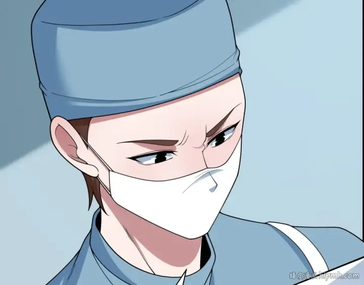 《全球诡异时代》第514话 扶桑篇图144