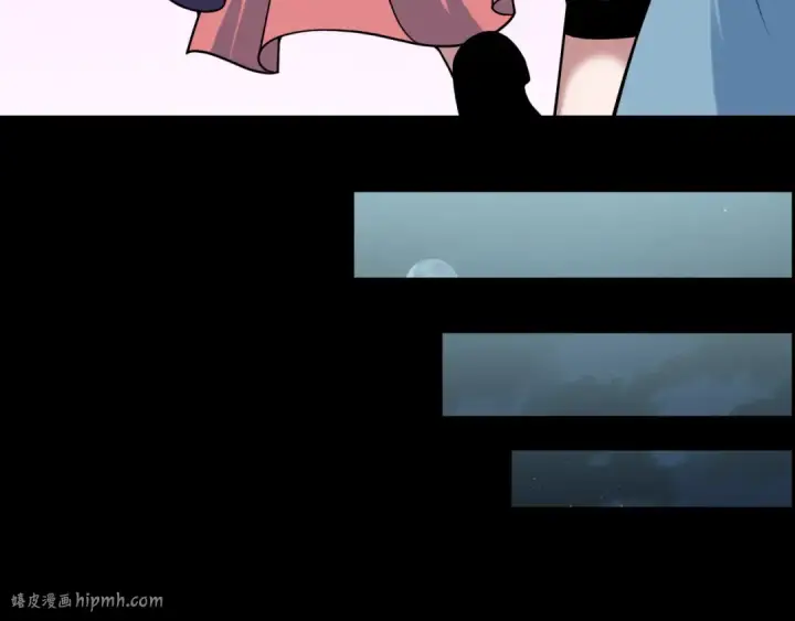 《全球诡异时代》第514话 扶桑篇图152