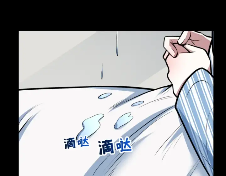 《全球诡异时代》第514话 扶桑篇图190