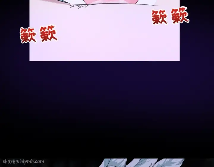 《全球诡异时代》第514话 扶桑篇图40