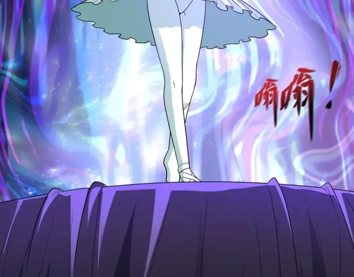 《全球诡异时代》第514话 扶桑篇图45