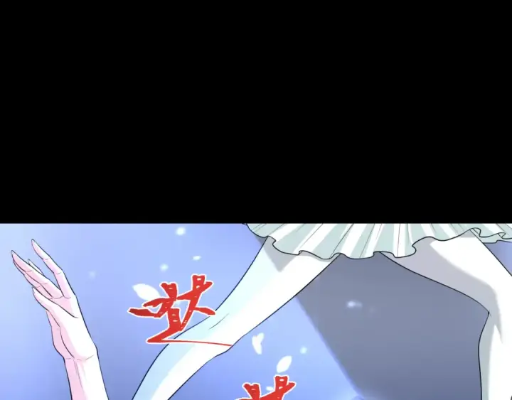 《全球诡异时代》第514话 扶桑篇图6