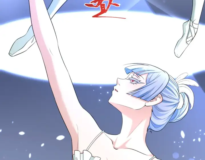 《全球诡异时代》第514话 扶桑篇图7