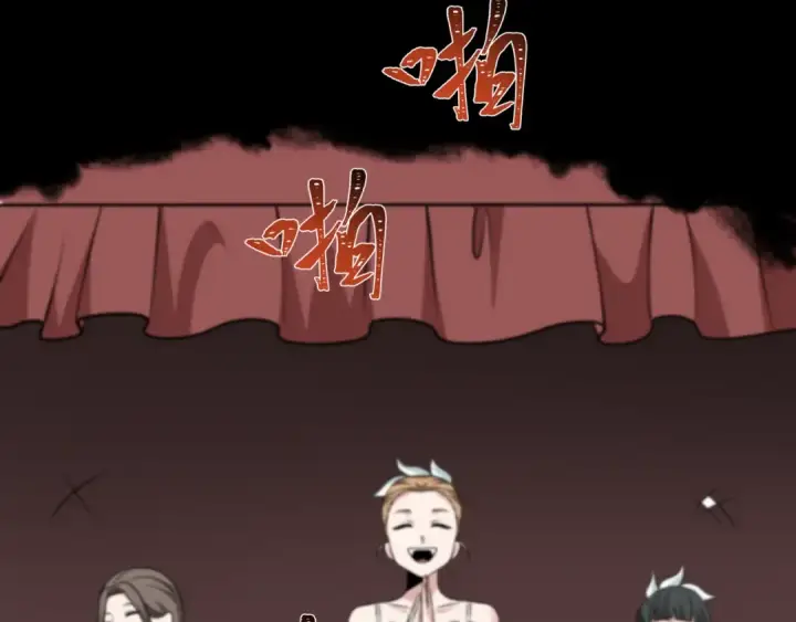 《全球诡异时代》第514话 扶桑篇图70
