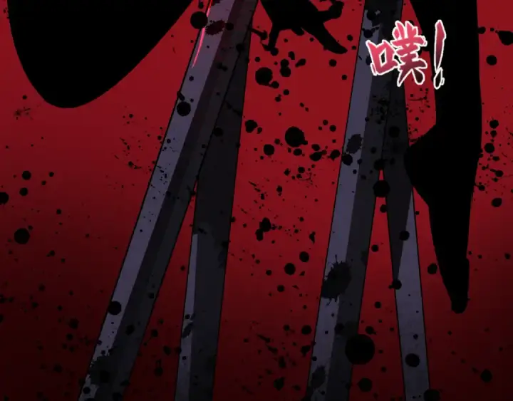 《全球诡异时代》第514话 扶桑篇图89