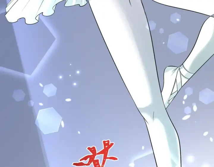 《全球诡异时代》第514话 扶桑篇图9