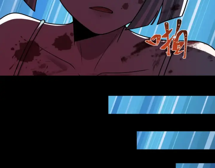 《全球诡异时代》第514话 扶桑篇图92