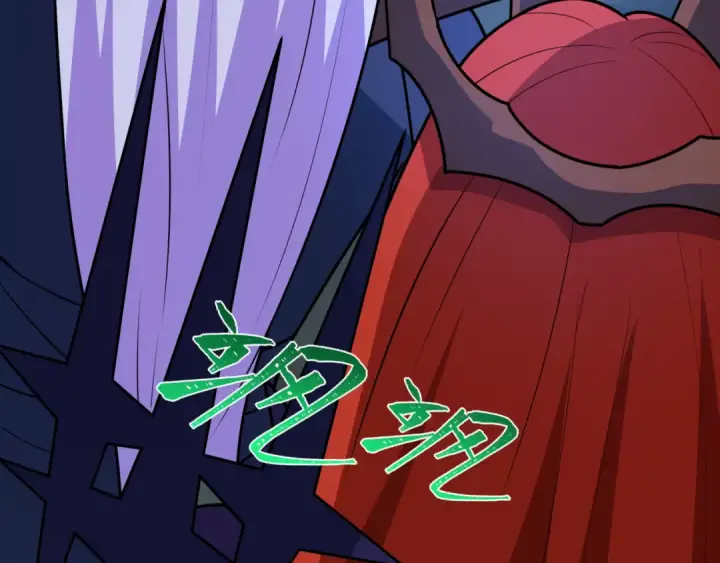 《全球诡异时代》第517话 扶桑篇图101