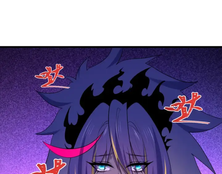 《全球诡异时代》第517话 扶桑篇图150