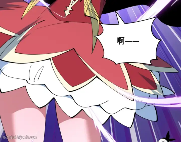 《全球诡异时代》第517话 扶桑篇图56