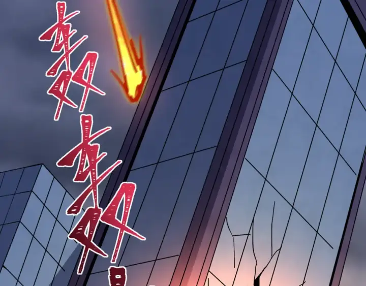 《全球诡异时代》第517话 扶桑篇图59