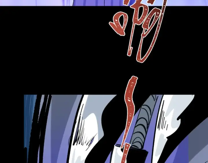 《全球诡异时代》第515话 扶桑篇图23