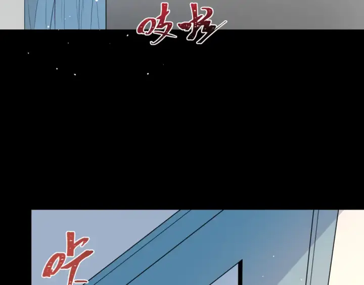 《全球诡异时代》第515话 扶桑篇图31
