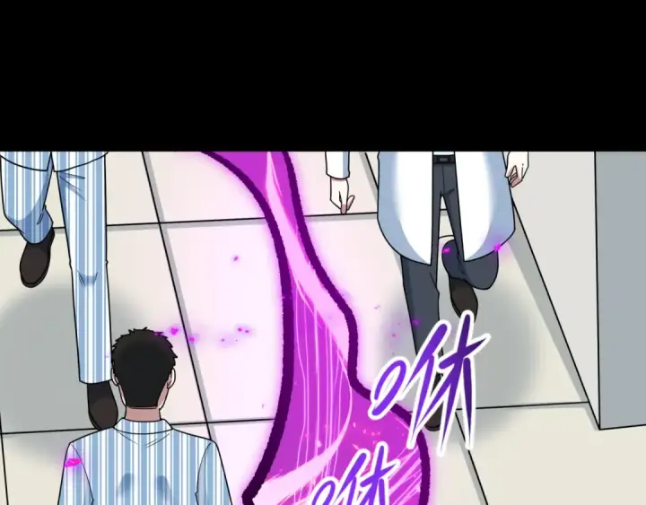 《全球诡异时代》第515话 扶桑篇图86