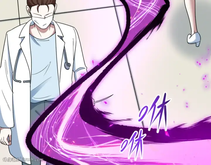 《全球诡异时代》第515话 扶桑篇图88