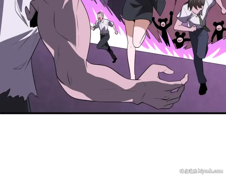 《全球诡异时代》第516话 扶桑篇图144
