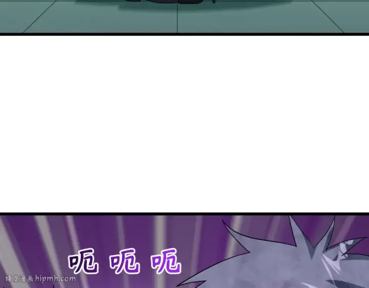 《全球诡异时代》第516话 扶桑篇图152