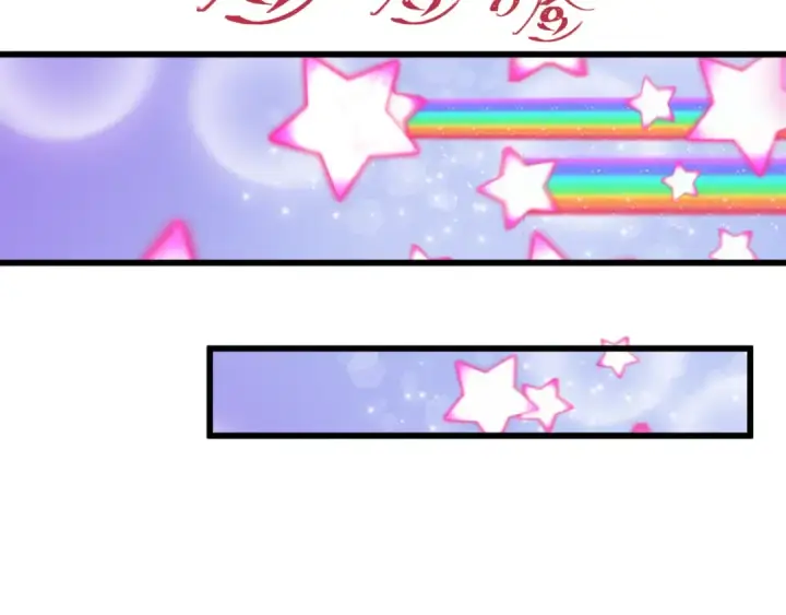 《全球诡异时代》第516话 扶桑篇图29