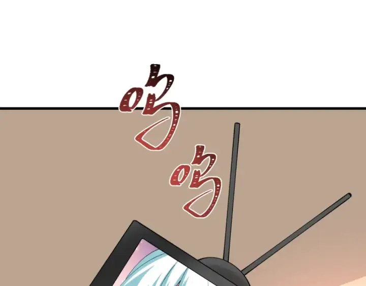 《全球诡异时代》第516话 扶桑篇图33