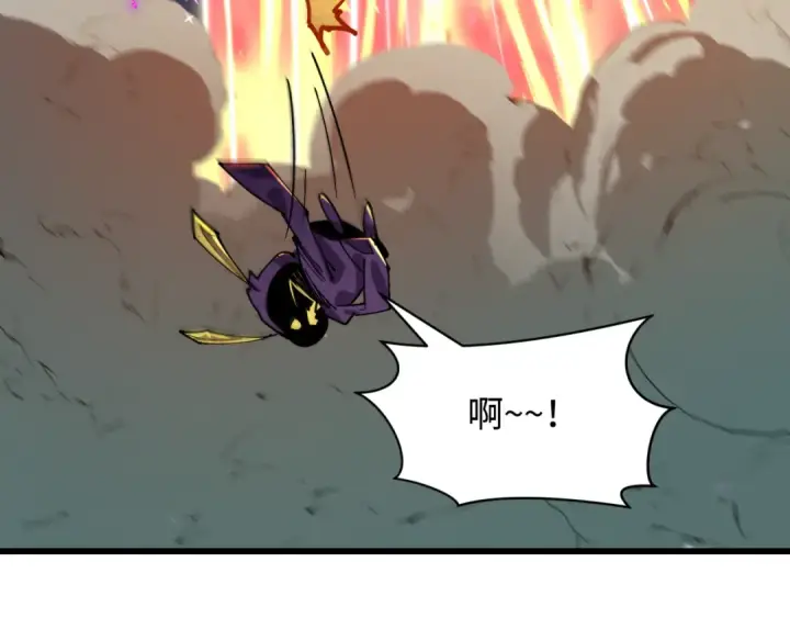 《全球诡异时代》第518话 扶桑篇图100