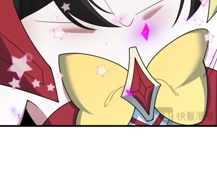 《全球诡异时代》第518话 扶桑篇图117