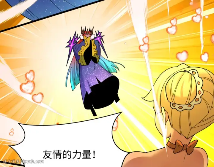 《全球诡异时代》第518话 扶桑篇图120