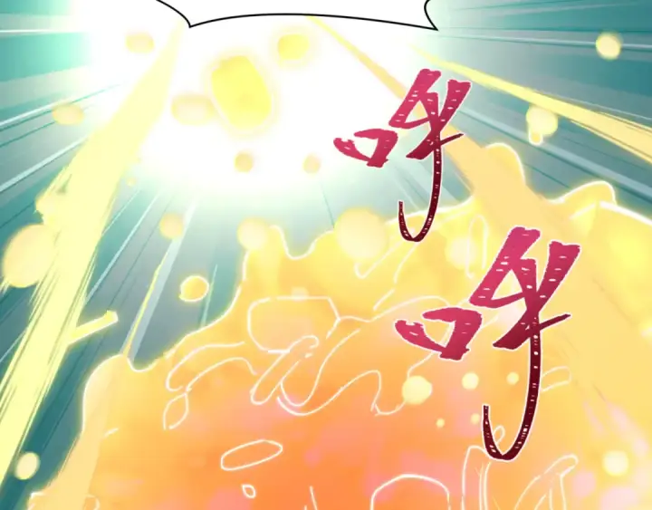 《全球诡异时代》第518话 扶桑篇图140