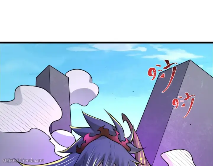 《全球诡异时代》第518话 扶桑篇图168