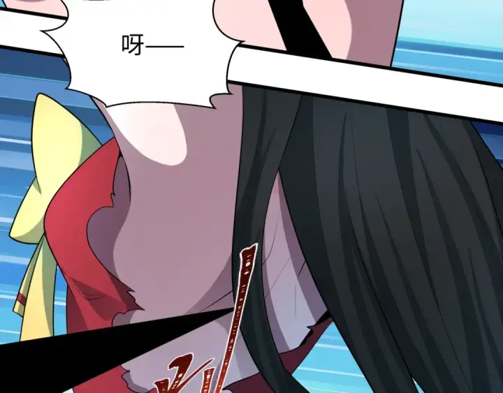《全球诡异时代》第518话 扶桑篇图41