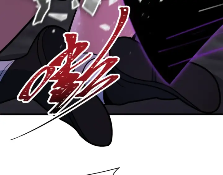 《全球诡异时代》第518话 扶桑篇图71
