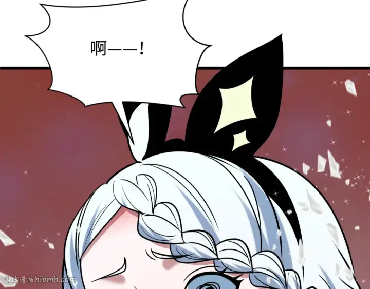 《全球诡异时代》第518话 扶桑篇图72