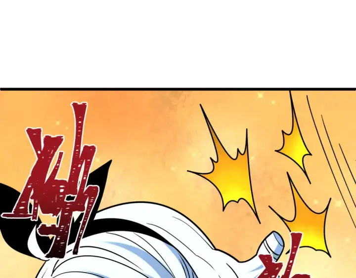 《全球诡异时代》第518话 扶桑篇图74