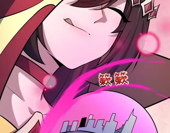 《全球诡异时代》第519话 扶桑篇图174