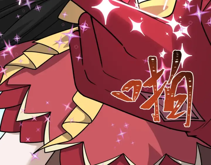 《全球诡异时代》第519话 扶桑篇图22