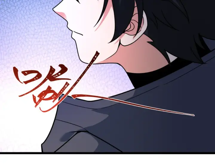 《全球诡异时代》第519话 扶桑篇图62